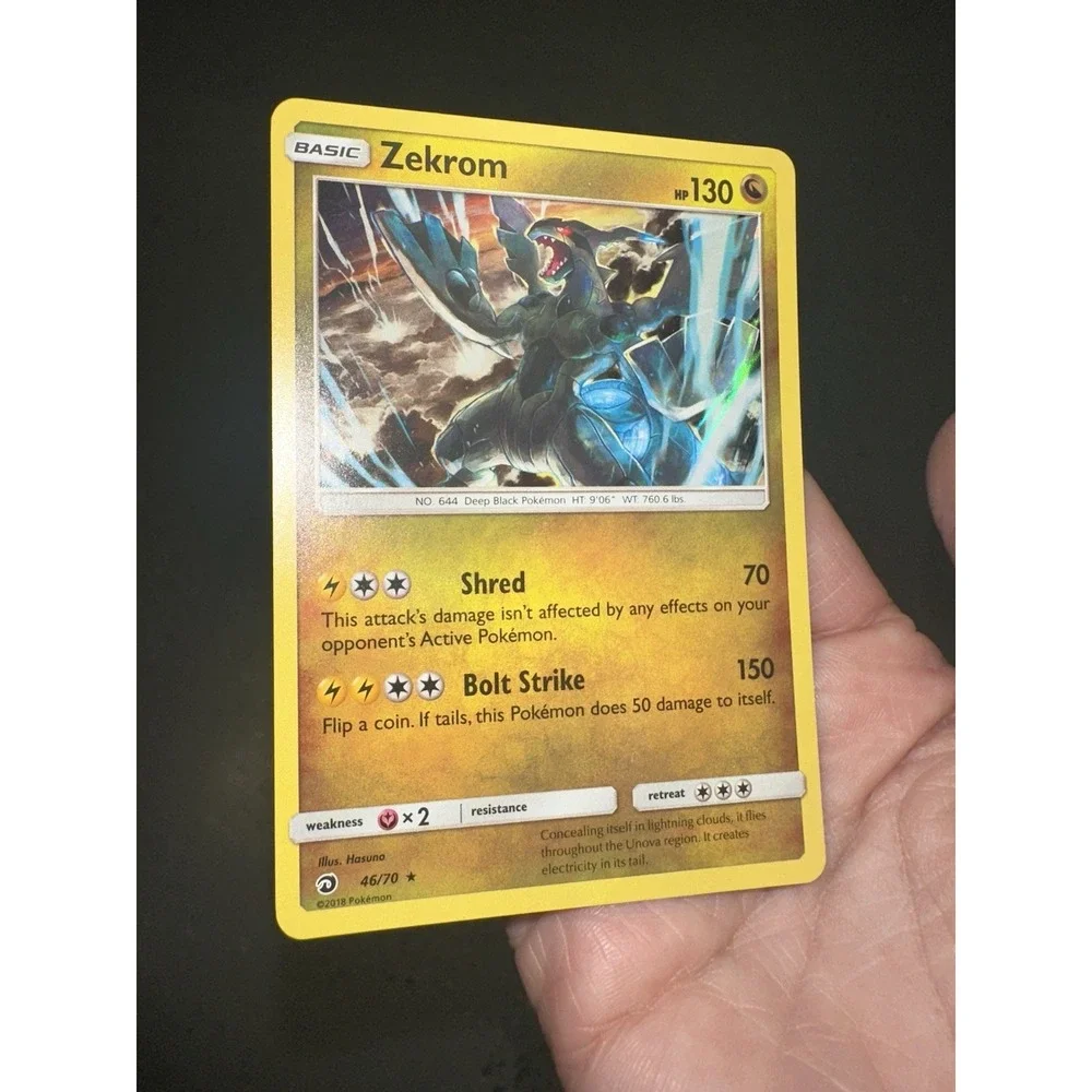 Zekrom 46/70 Holo Rare ROLLER MARK ERROR UNIQUE!! Dragon Majesty Pokemon Holo NM